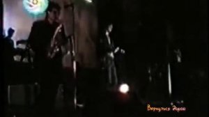9 Район Вернуться домой