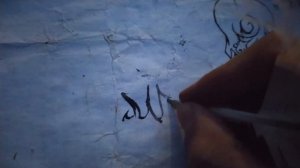 Инструменты для письма чернилами. Как сделать писчее перо.