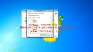 Как правильно установить игру на [Компьютер]