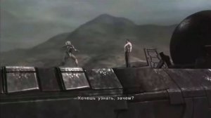 у Армстронга есть мечта