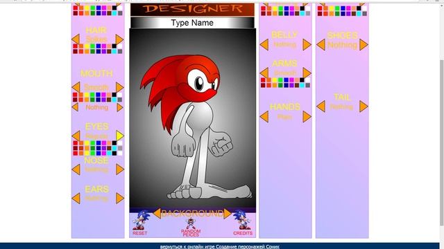 Сделали реального соника!) Создаем персонажа в Соник 3!) смотреть онлайн