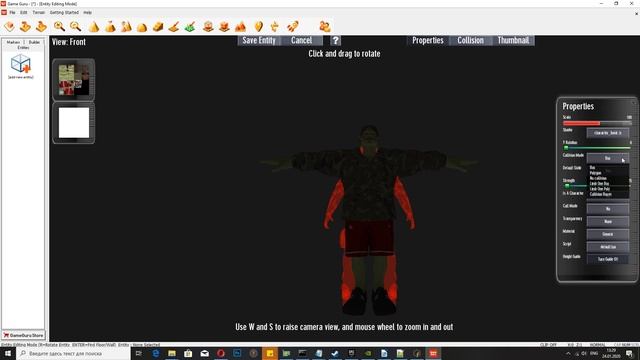 GameGuru - КАК ДОБАВИТЬ СВОЮ МОДЕЛЬ ПЕРСОНАЖА - урок 67 (создание игр без навыков программирования)
