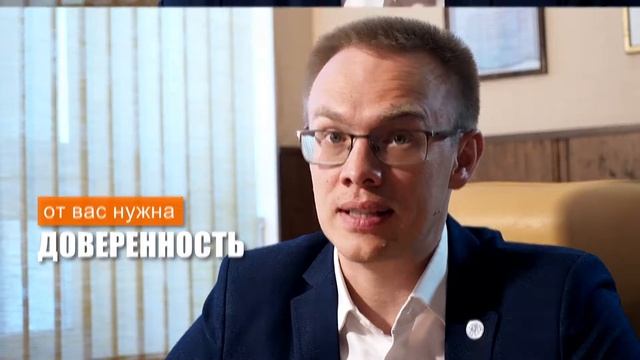Ознакомление с делом онлайн