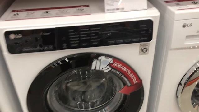 СТИРАЛЬНАЯ МАШИНА С ФУНКЦИЕЙ ПАРА КАК ПРАВИЛЬНО ВЫБРАТЬ СТИРАЛЬНУЮ МАШИНУ при этом сэкономить смотреть онлайн