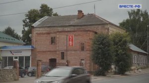 Таруса. Калужская область