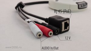 IP камера с экстремально-высоким разрешением - 5МП! Защита на 100%