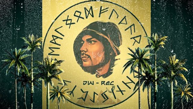 JW aka PAREN' - Ты та (Freestyle) (Acoustics) ( 2007 год)