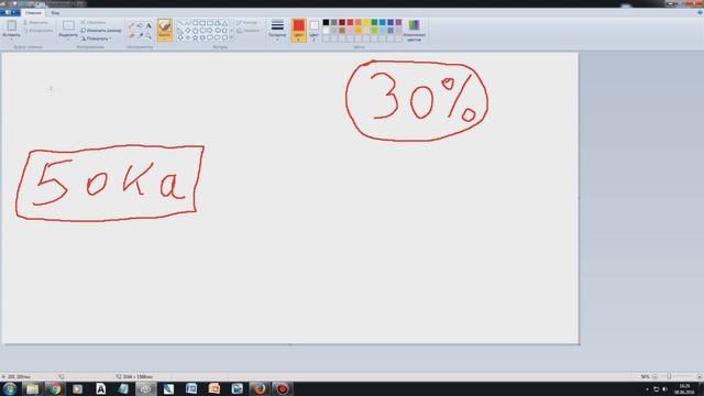 Лучшая партнерка youtube / Какая партнерка лучше для ютуба / Как выбрать партнерку