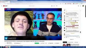 Стрим Дяди Славы, Чат-Рулетка С Украинцами, Дядя Слава И Чебурашка Или КраснаяШапочка,29(12.02.2023)