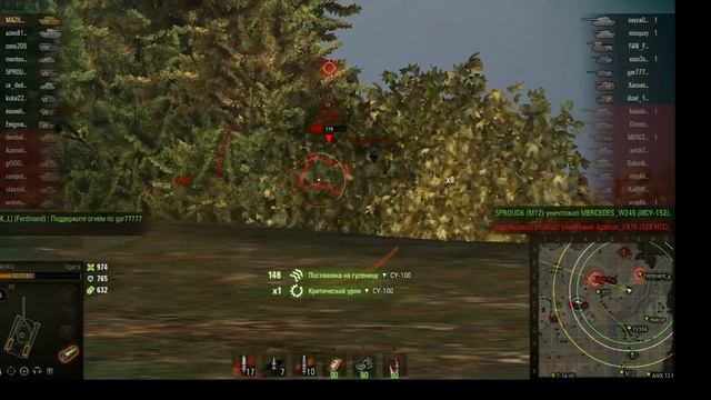 прокачка японской ветки ТТ 2 pumping Japanese branch TT No. 2