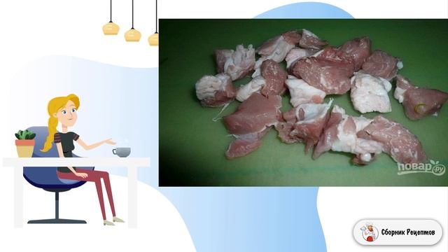 Рисовая каша в горшочке. Рецепт готовить