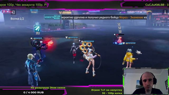 Cyber rebellion l Киберпанк у тебя в кармане l Релиз новой игры l letsplay l гайд