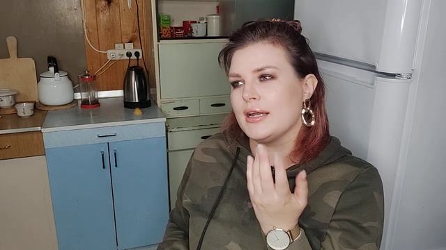 ?♀️РОМА ЖЕЛУДЬ. CO-DEPENDENCY.
