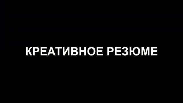 Секреты карьеры в графическом дизайне: Раскрываем карты