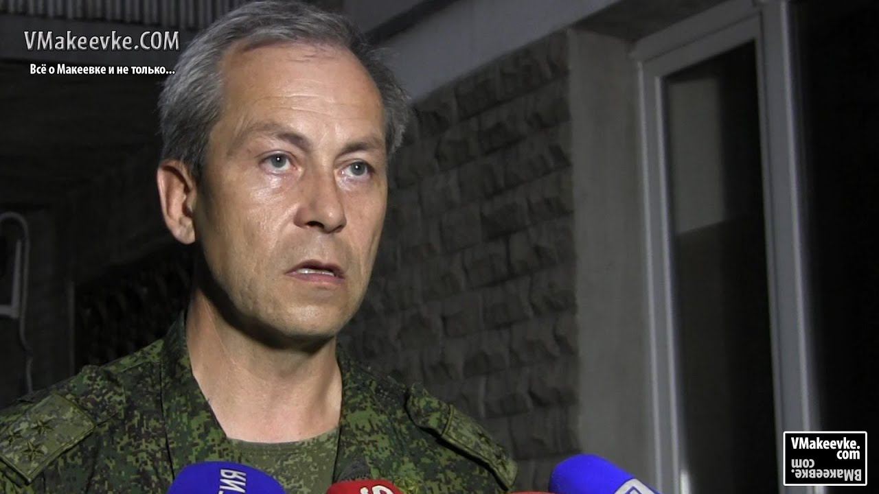 Разведкой установлено прибытие четырех единиц ТРК 9К79 «Точка-У»» смотреть онлайн