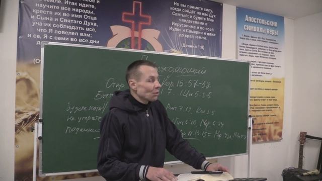 Вечернее Богослужение.30.11.23."Побеждающий".1Кор.15:57-58. Пресвитер Волнобаев Сергей. смотреть онлайн