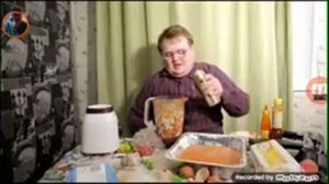 RED21 своими руками мексиканский пирог реакция