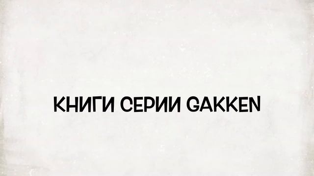 Развивающие занятия для малышей | Учимся, играя смотреть онлайн