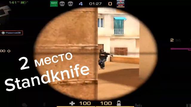 ТОП 3 БОМБОВЫХ ПРИВАТОК STANDOFF 2 СО ВСЕМИ СКИНАМИ ! смотреть онлайн