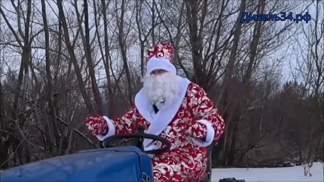 Поздравление компании Дизель34 от Антона из Семьи в деревне! смотреть онлайн