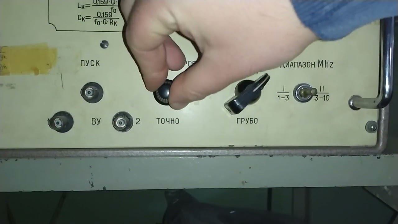 Возбуждение смотреть онлайн