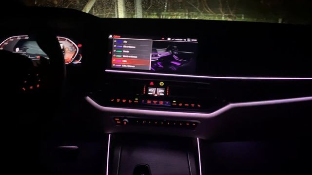 ВНУТРИСАЛОННАЯ ПОДСВЕТКА BMW X5, G05 смотреть онлайн