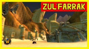 Zul'Farrak - World of Warcraft