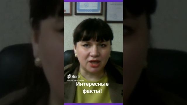 ?ИНТЕРЕСНЫЕ ФАКТЫ. Птица, которая осмеливается клевать орла, и как он с этим справляется? Белякова