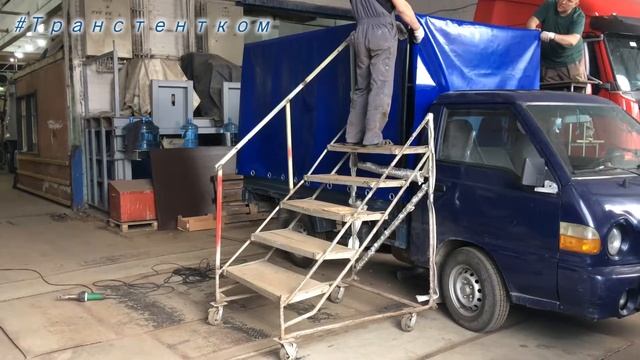 Изготовление и монтаж тента на Хендай портер в Москве смотреть онлайн