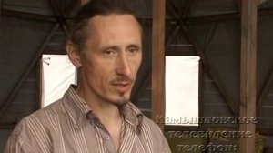 Необычный дом-полусфера появился в Камышловском районе