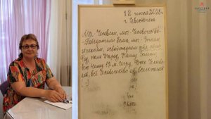 Надежда Токарева. Правило выписки негатива.