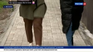 Депутат Сос Мартиросян помог обустроить тротуар по ул. Мира