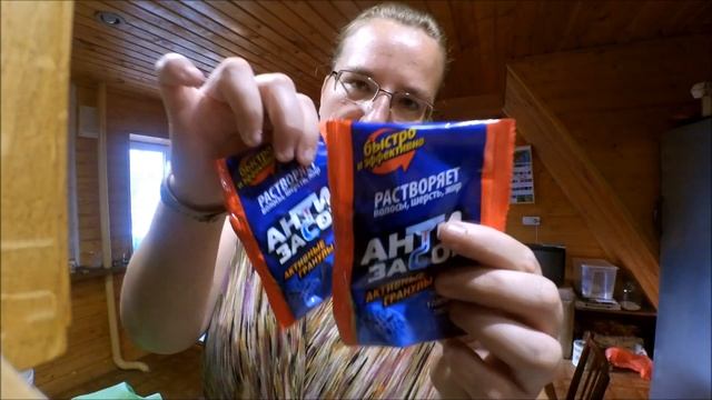 VLOG Закупка продуктов / Компот из вишни на зиму/ Маринад для окорочков Alena'sDays смотреть онлайн