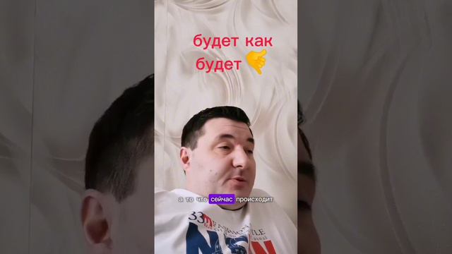 КОНКУРЕНЦИЯ НА ЭТАПЕ СТАРТА