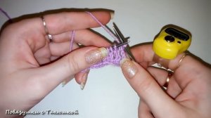 МК" Ажурный бактус" Нежная сирень". Вяжем спицами