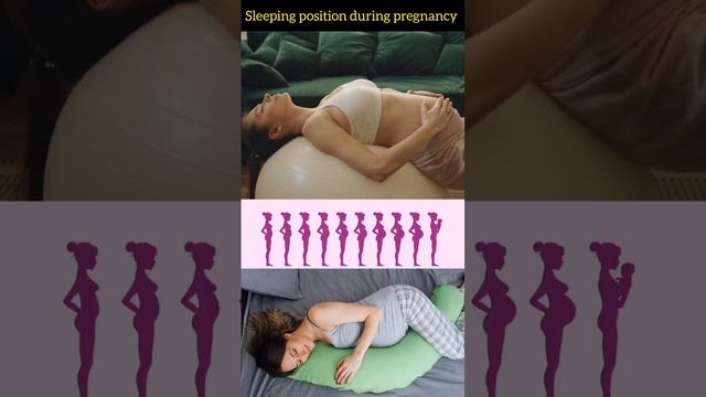 Best Sleeping position during pregnancy❣️ #shorts #pregnancy #viral #motherwomb