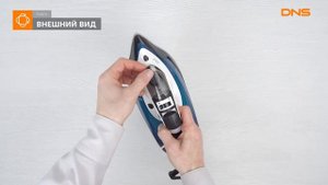 Распаковка утюга Polaris PIR 2420AK / Unboxing Polaris PIR 2420AK