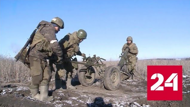 Секреты эффективных боевых действий на СВО - Россия 24