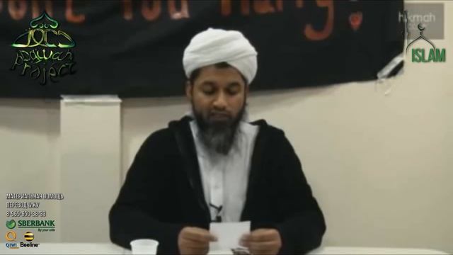 Золотые советы молодоженам 2. Хасан Али  | Dawah Project