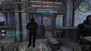 S.T.A.L.K.E.R. 2023. Костюмы для Акима. #124 НС+OGSR  Патч от 01.2023