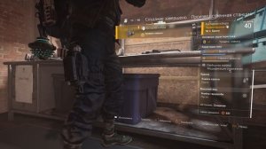 Кустарное снаряжение - что, зачем и когда использовать?