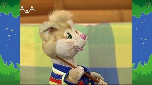 Вечер в Шишкином Лесу. Быт. Батарейка