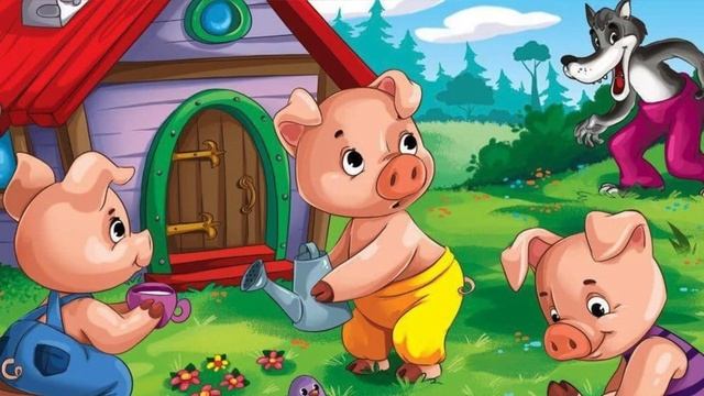 ТРИ ПОРОСЁНКА#Аудиосказка