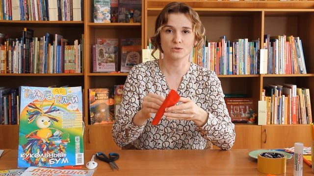 Волшебство в ладошках смотреть онлайн