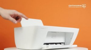 Обзор МФУ струйного HP DeskJet 2320 | Ситилинк