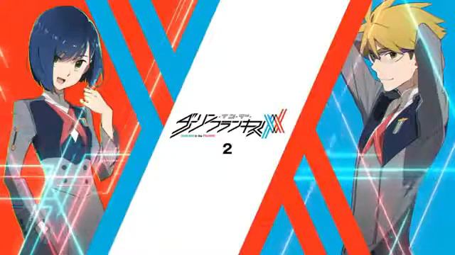 Начало игры Милый Во Франксе #2