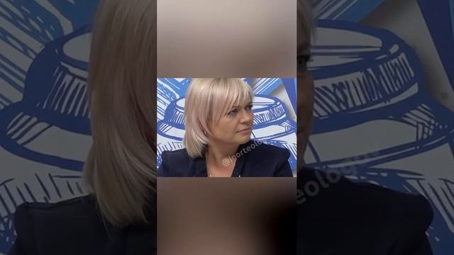 Молчание