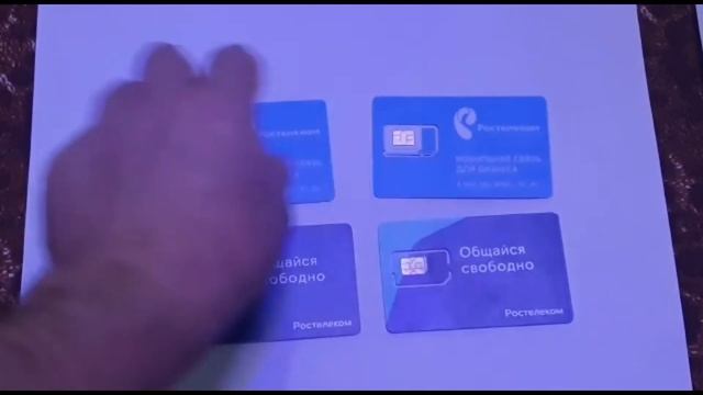 БезлимитСИМ - за 350 р.  5000 минут  5000 СМС  230 Гб в месяц