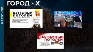 Бизнес на вторсырье! Прием макулатуры - как конкурировать? Как работает пункт приема вторсырья!
