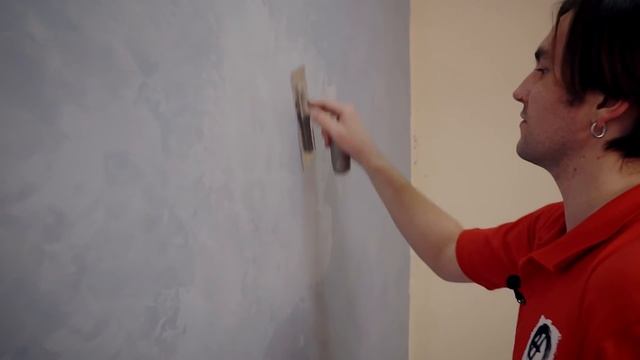 Декоративное покрытие с эффектом бархата | Школа ремонта
